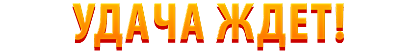 kapitalcasinos
